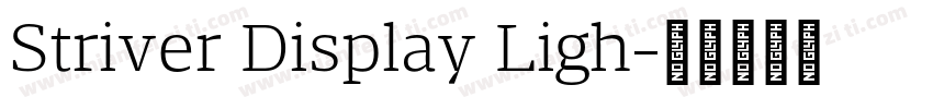 Striver Display Ligh字体转换